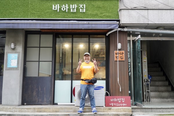 ⓒ복음과상황 정민호