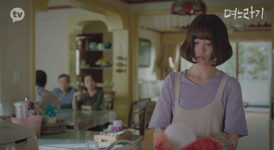 카카오TV 드라마 〈며느라기&gt; 스틸컷<br>