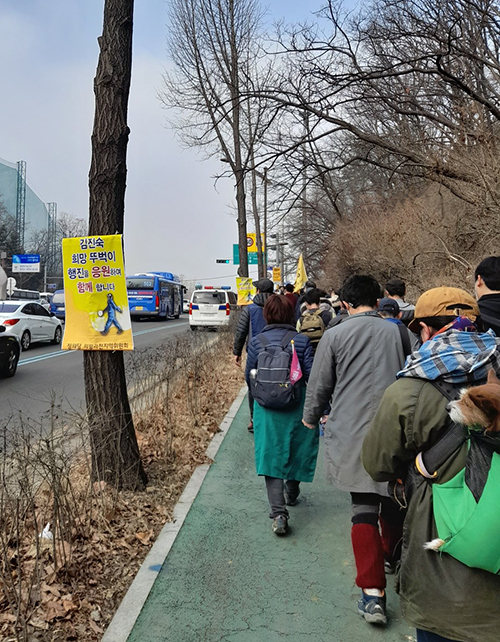 희망뚜벅이 참가 사진. (필자 제공)