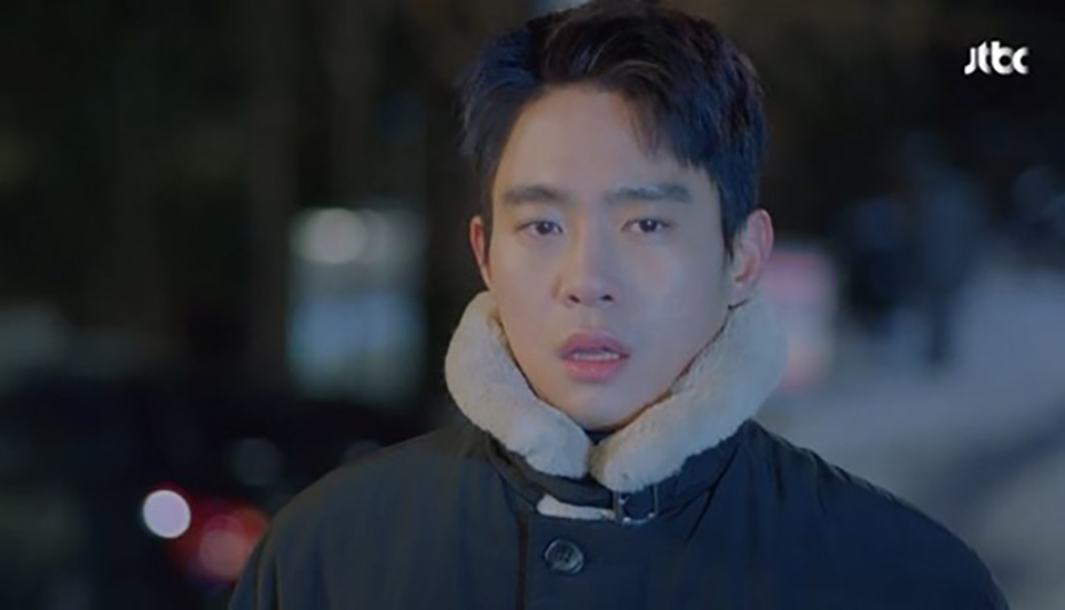 JTBC 드라마 〈런 온〉의 고예준.