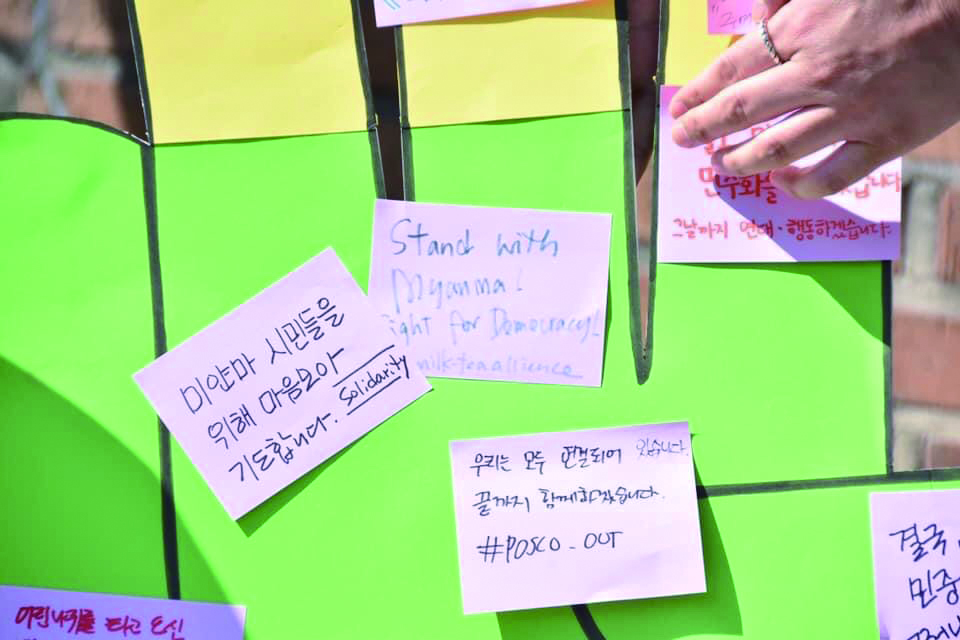 사진 제공: 미얀마민주화를위한기독교행동