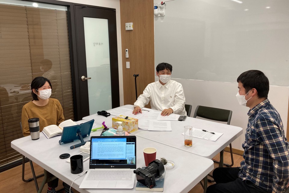 ⓒ복음과상황<br>