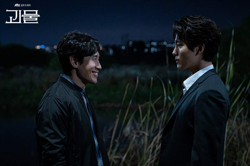 JTBC 드라마 〈괴물〉스틸컷