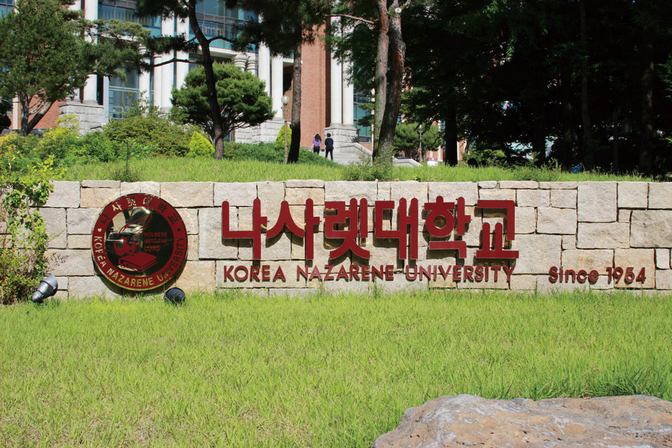 ⓒ복음과상황 정민호&nbsp;<br>