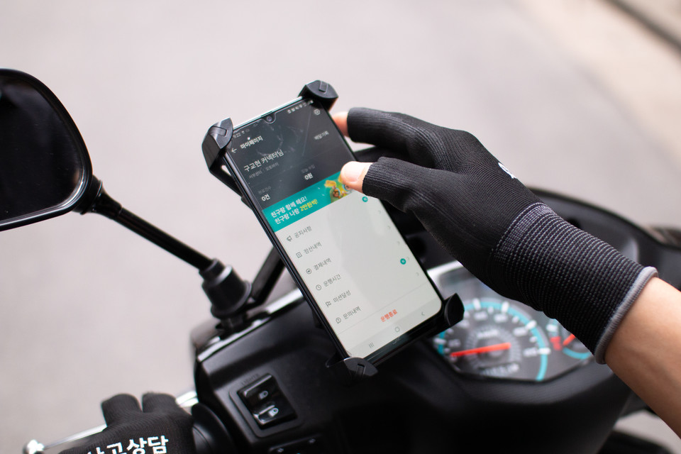 ⓒ복음과상황 정민호&nbsp;<br>