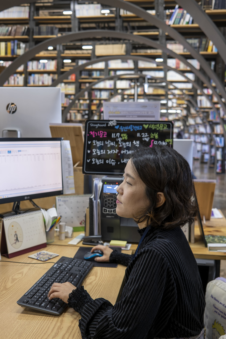 ⓒ복음과상황 정민호<br>