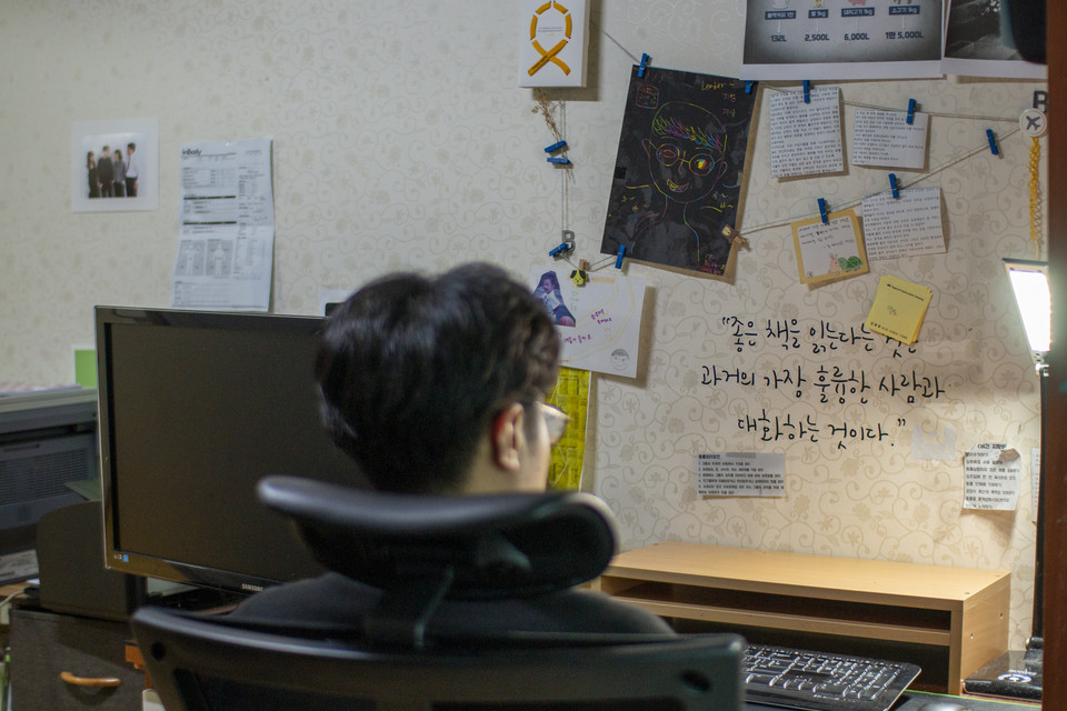 ⓒ복음과상황 정민호