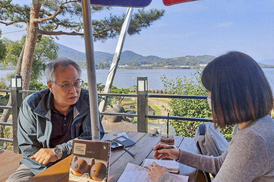 사진: 류기인 제공