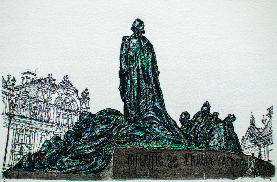 〔그림1〕 “서로 사랑하십시오. 그리고 모든 사람에게 진리를 요구하십시오.<br>