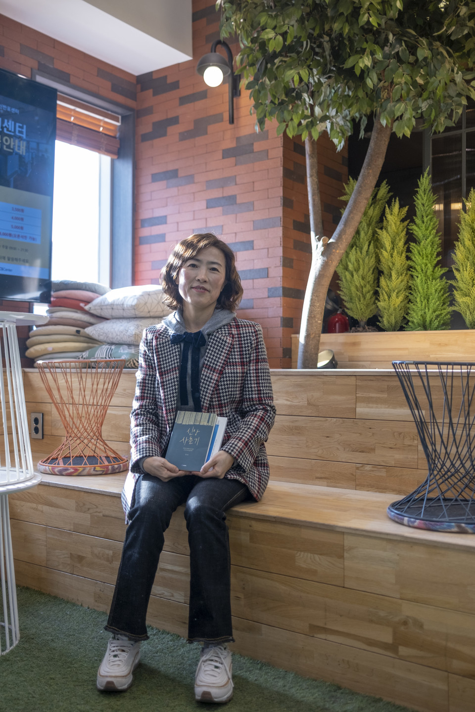 ⓒ복음과상황 정민호<br>