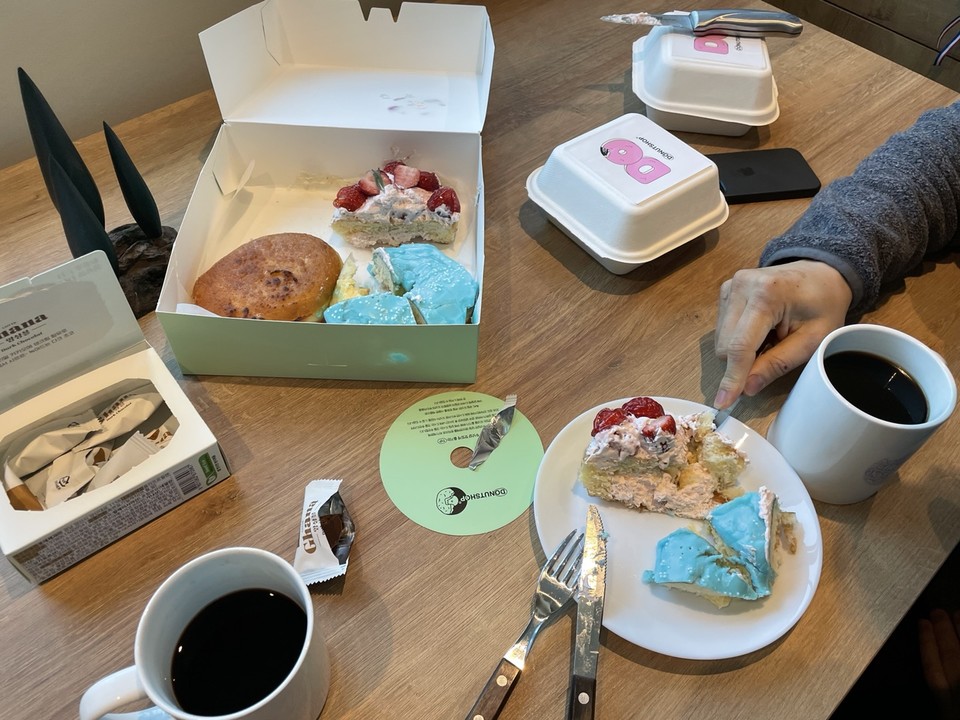 컨트롤 할 수 없는 것들이 가져다주는 선물. (사진: 필자 제공)