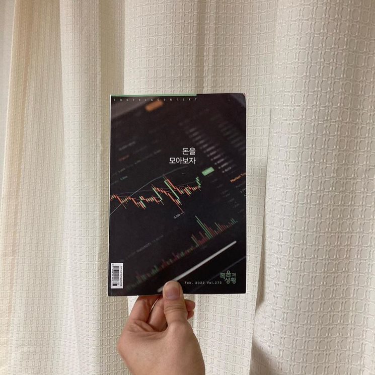 <strong>@a_ram_bo_books</strong>