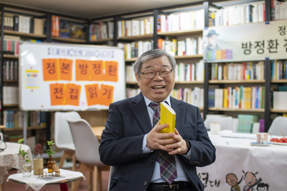 ⓒ복음과상황 정민호