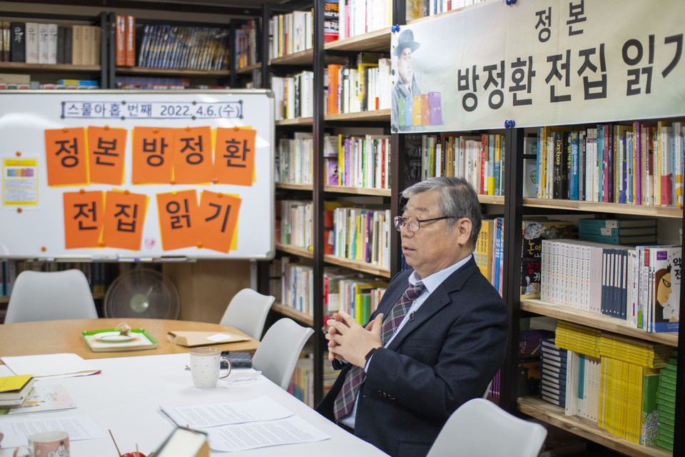 이주영 대표는 서울 시내 초등학교에서 30년을 일하다가 암이 발병해 교장에서 퇴임한 후로 어린이문화연대에서 활동해왔다. 이오덕 선생님에게서 나눠받은 교육사상을 더 많은 교사에게 나누고자 연구를 이어간 그는, 백석대학교 기독교문학전문대학원에서 ‘이오덕과 어린이문학론’을 주제로 박사학위를 받았다. ⓒ복음과상황 정민호