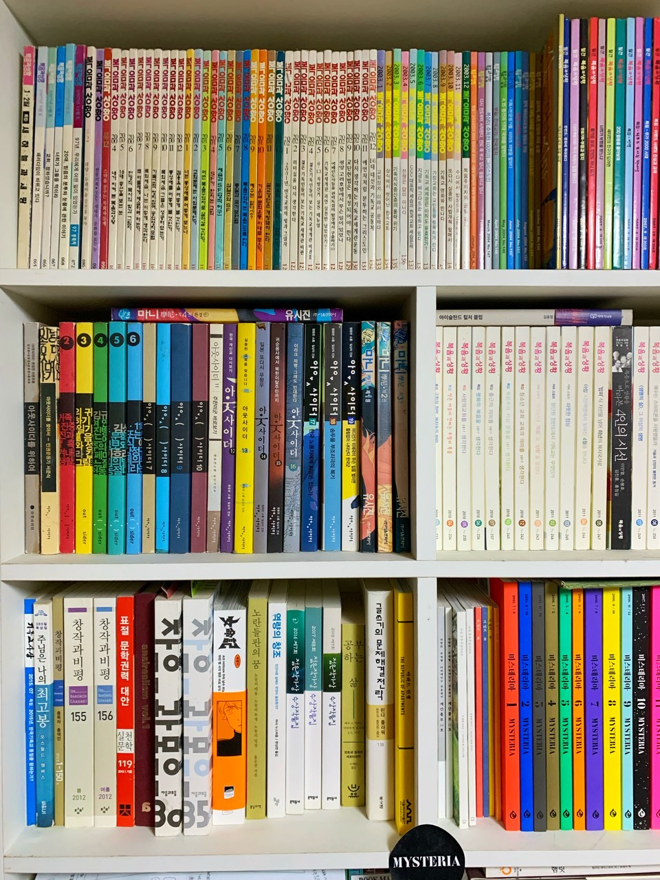 사진: 박혜은 제공