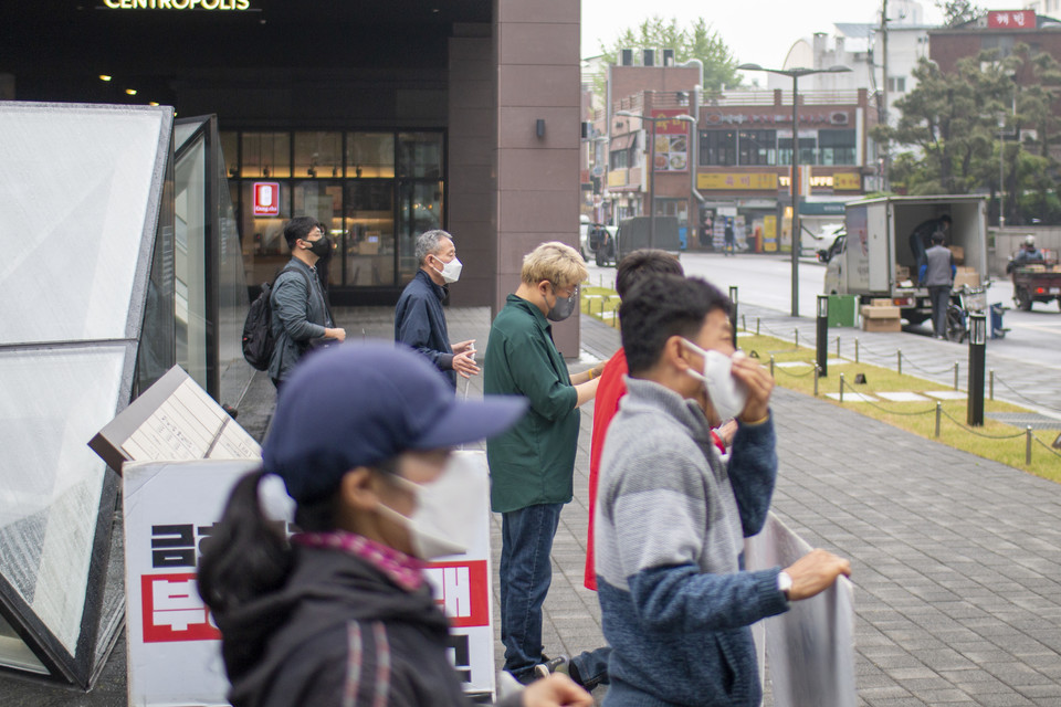 ⓒ복음과상황 정민호