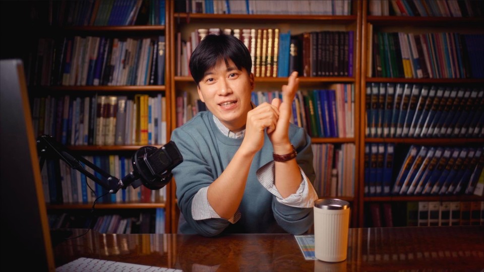 사진: '예배에 관한 아무 말' 유튜브 갈무리