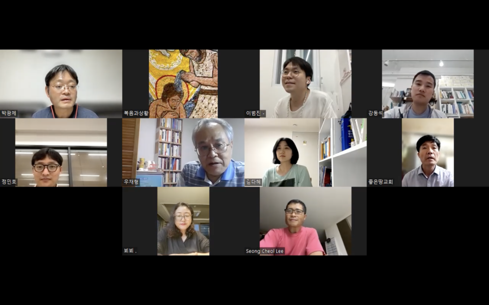 비대면 플랫폼(ZOOM)으로 진행된 전국 복상지기 대화모임<br>