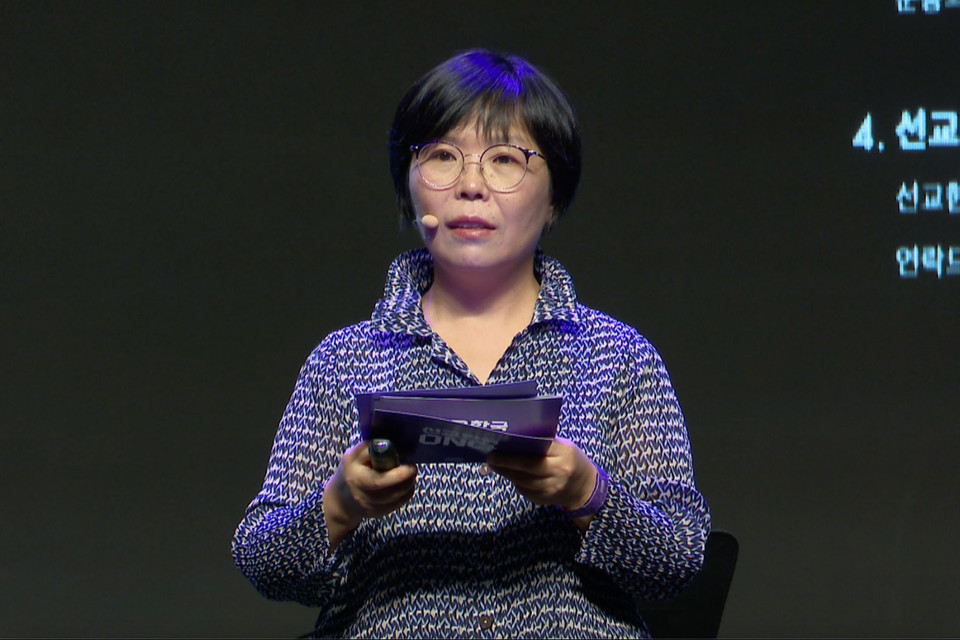 2021년 선교한국 랠리를 진행하고 있는 이대행 사무총장. (사진: 선교한국 제공)&nbsp;<br>