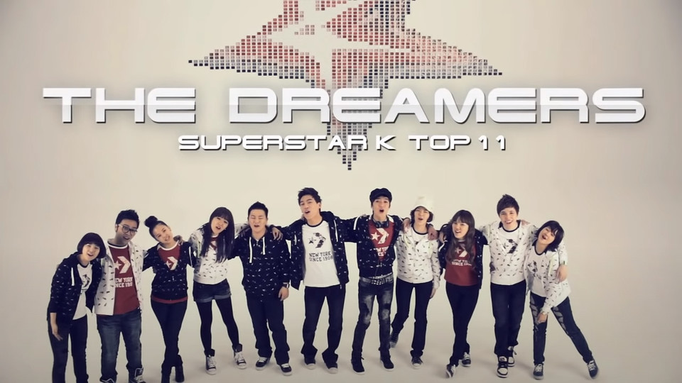 〈슈퍼스타K〉 시즌 2 본선진출자 11명. (사진: 스톤뮤직엔터테인먼트 유튜브 갈무리)
