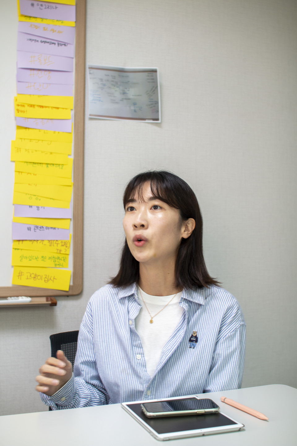 하랑 팀장. ⓒ복음과상황 김다혜