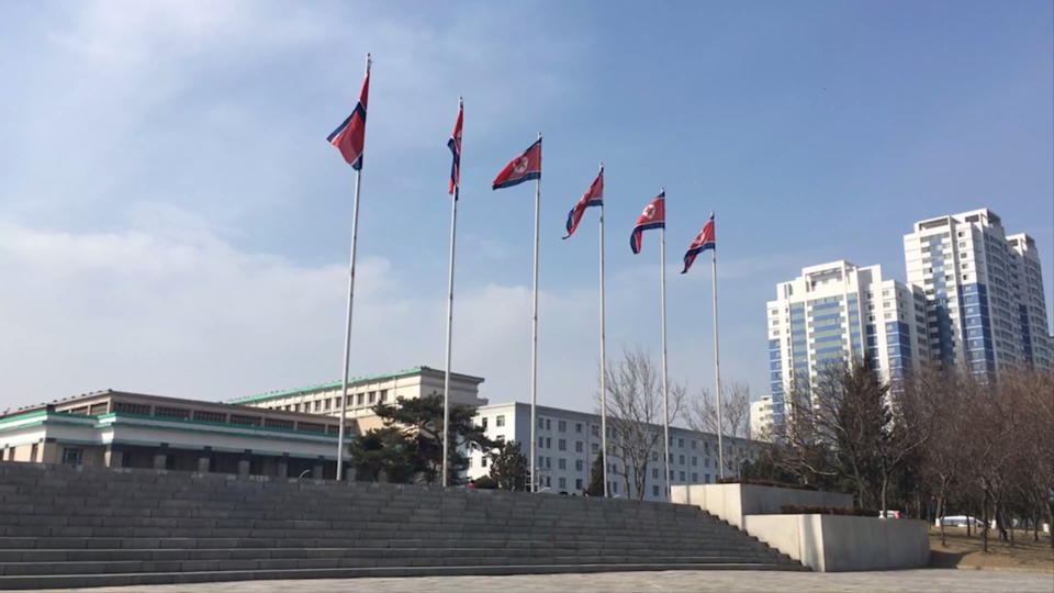 〈인사이트〉 스틸컷