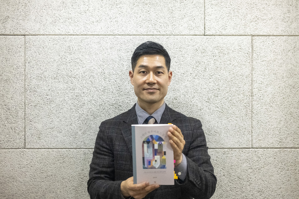 ⓒ복음과상황 정민호<br>