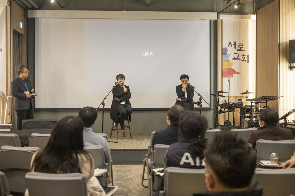 Ⓒ복음과상황&nbsp;<br>