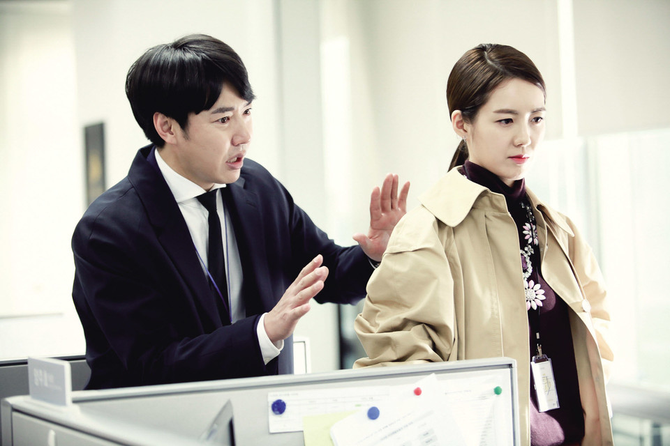 JTBC 드라마 〈욱씨남정기〉 스틸컷