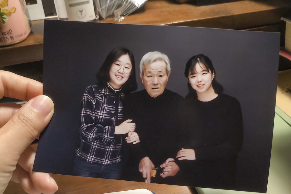 김학성 할아버지와 필자(오른쪽)