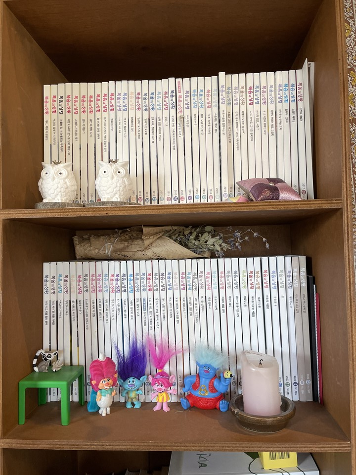 ⓒ복음과상황 김다혜