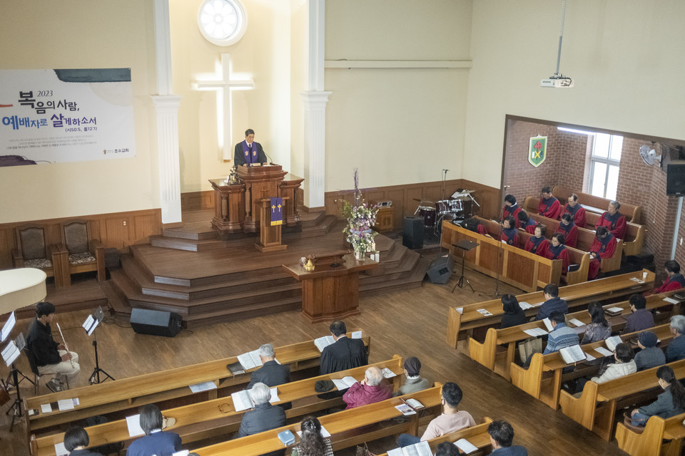 ⓒ복음과상황 정민호