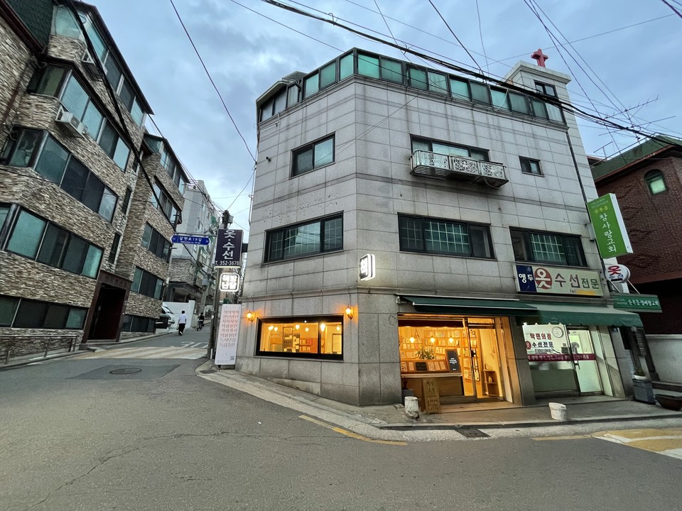 3월 30일과 4월 4일 ‘책방난달’을 방문했다. ⓒ복음과상황 김다혜 <br>