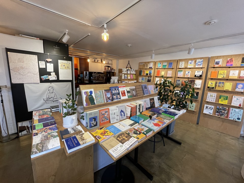 ⓒ복음과상황 김다혜