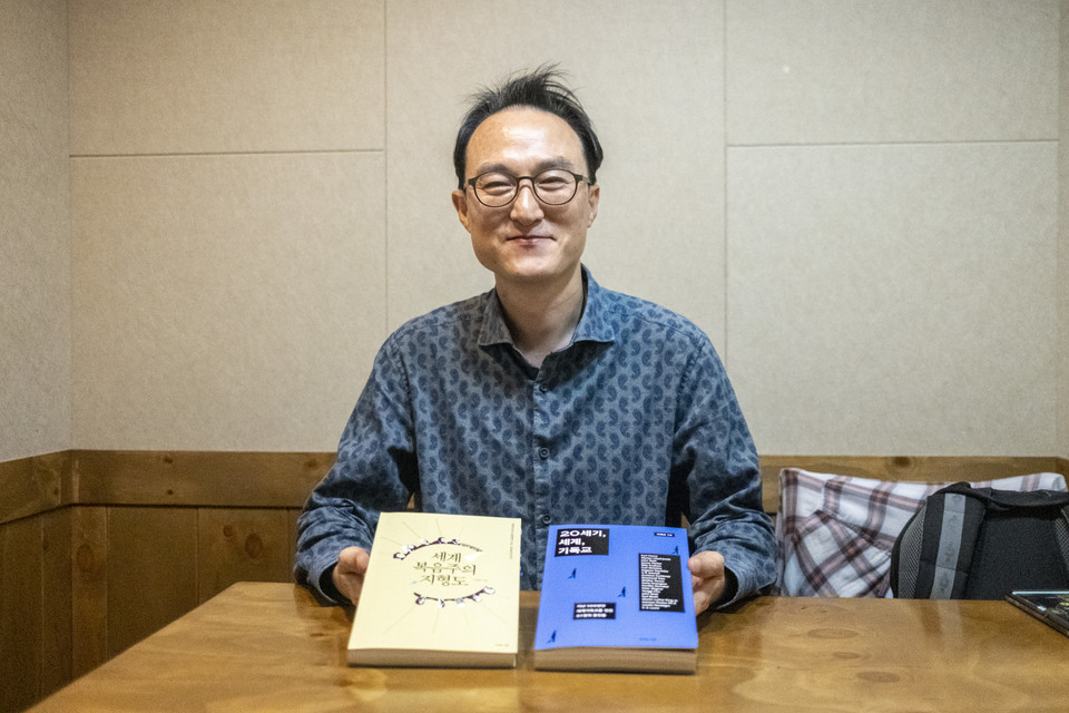 ⓒ복음과상황 정민호