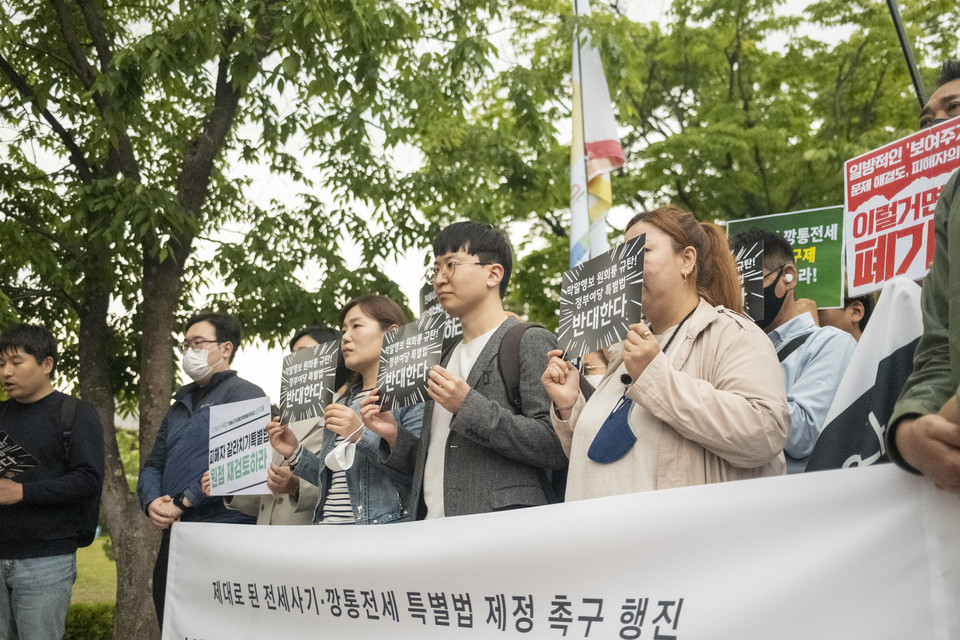 ⓒ복음과상황 정민호