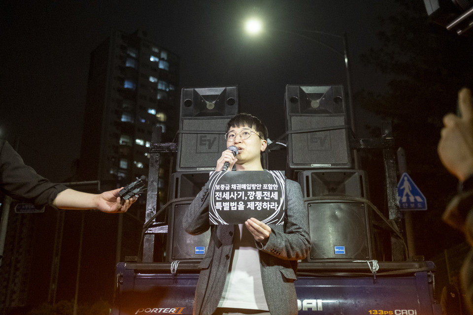 ⓒ복음과상황 정민호