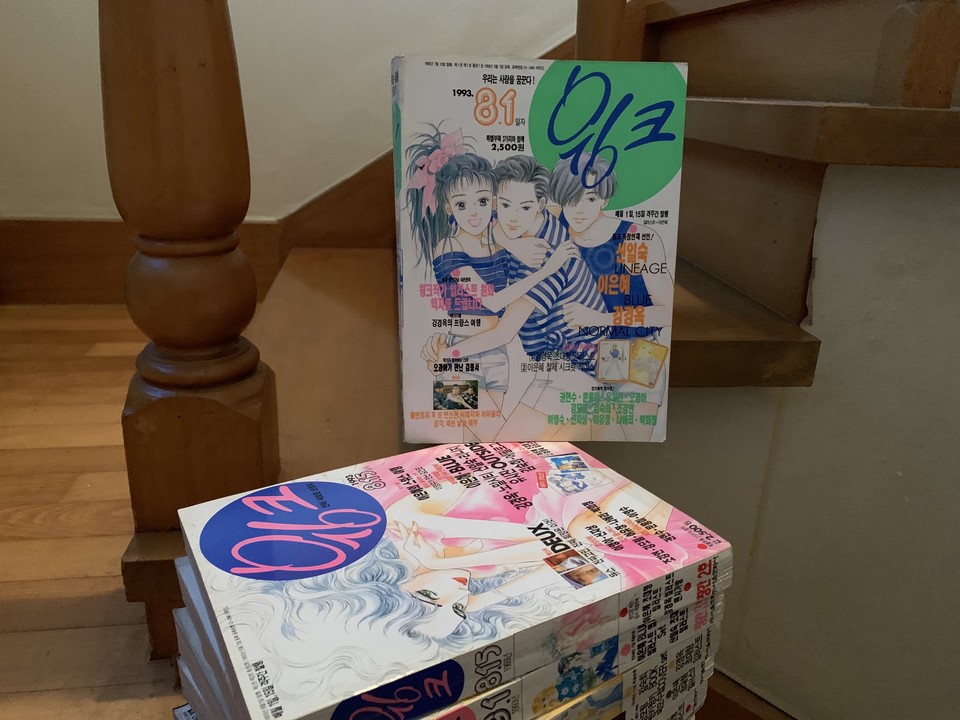 사진: 필자 제공 <br>