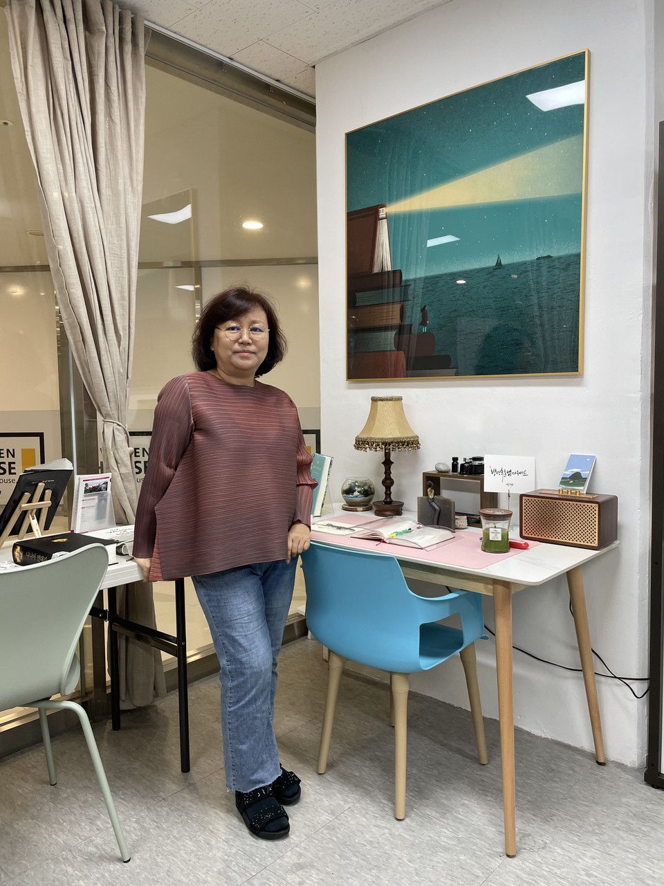 ⓒ복음과상황 김다혜