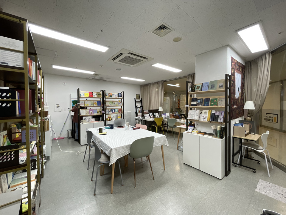 ⓒ복음과상황 김다혜