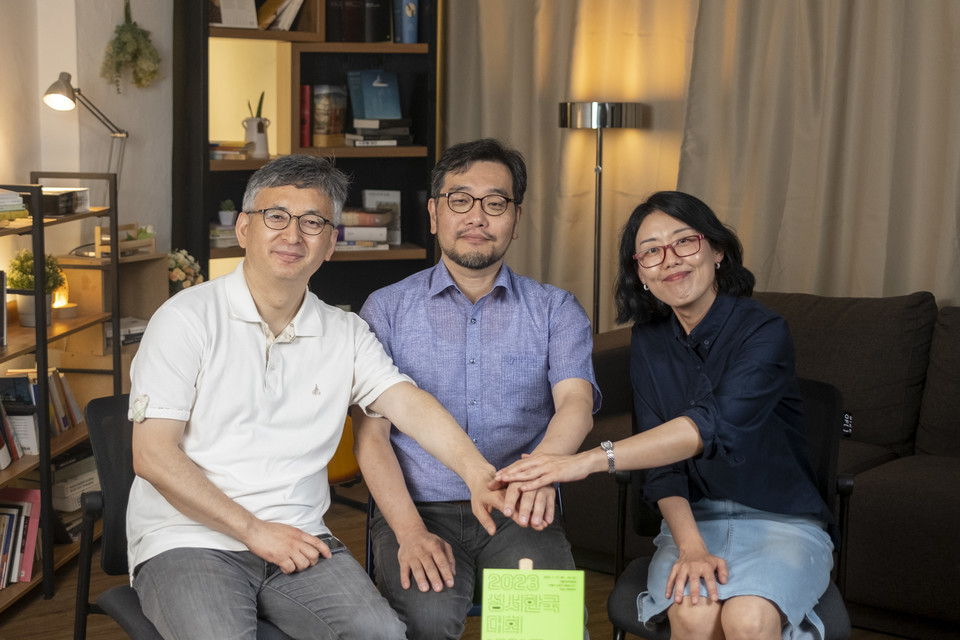 ⓒ복음과상황 정민호