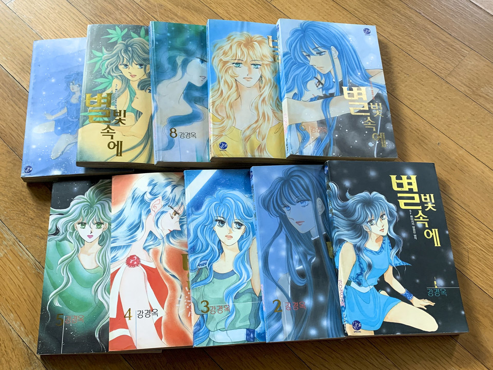 이하 사진: 필자 제공&nbsp;<br>