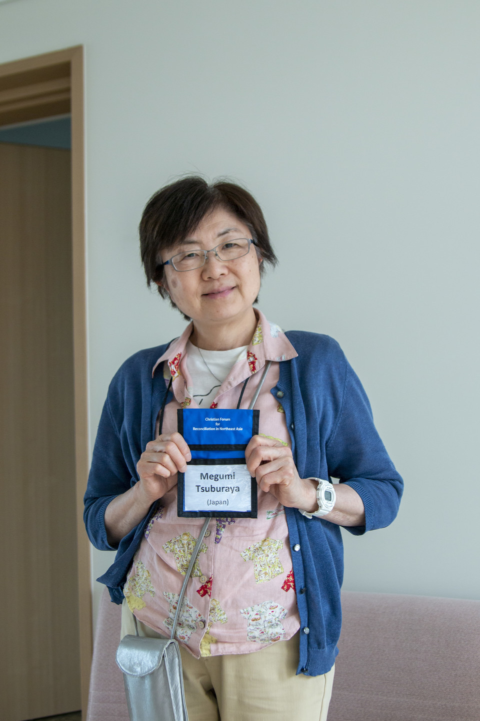 츠부야라 메구미. ⓒ복음과상황 정민호