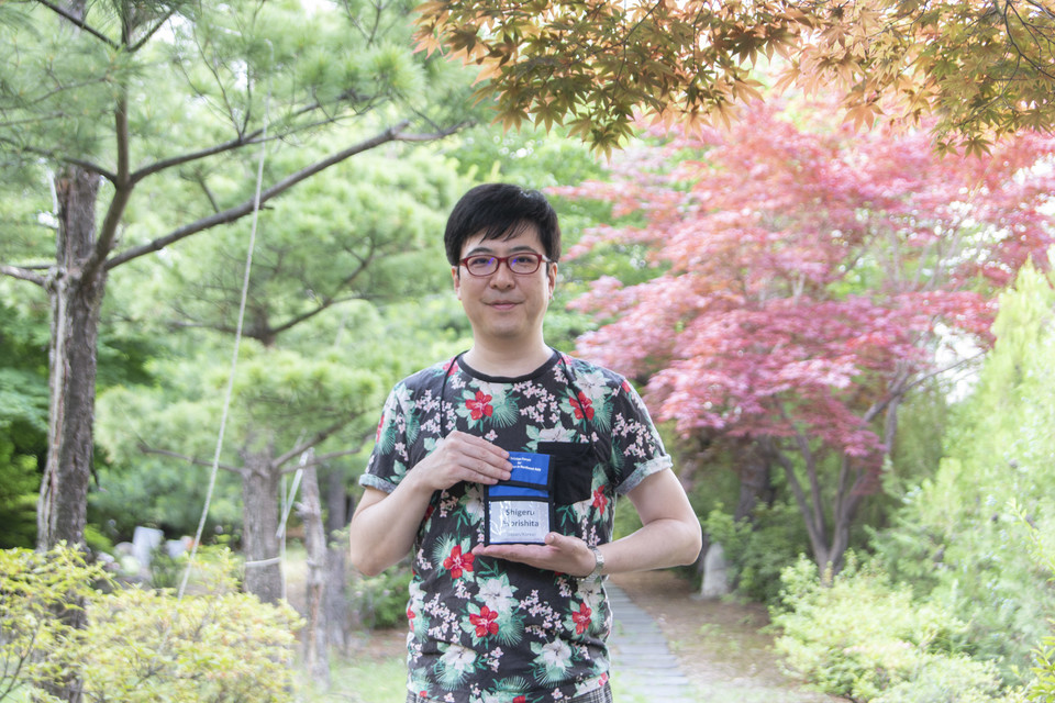 모리시타 시게루. ⓒ복음과상황 정민호