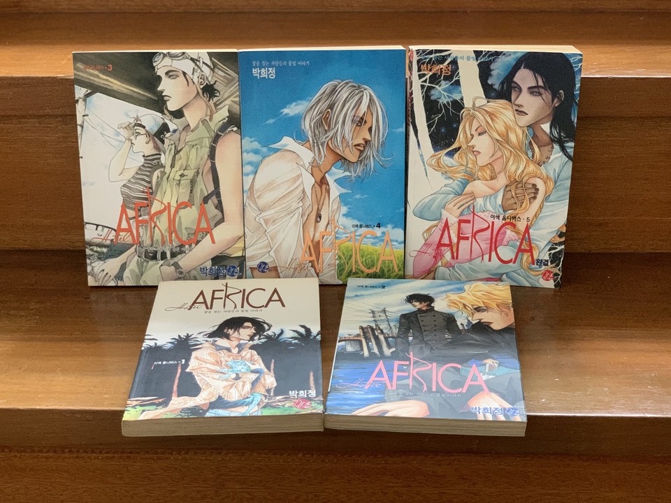 이하 사진: 필자 제공