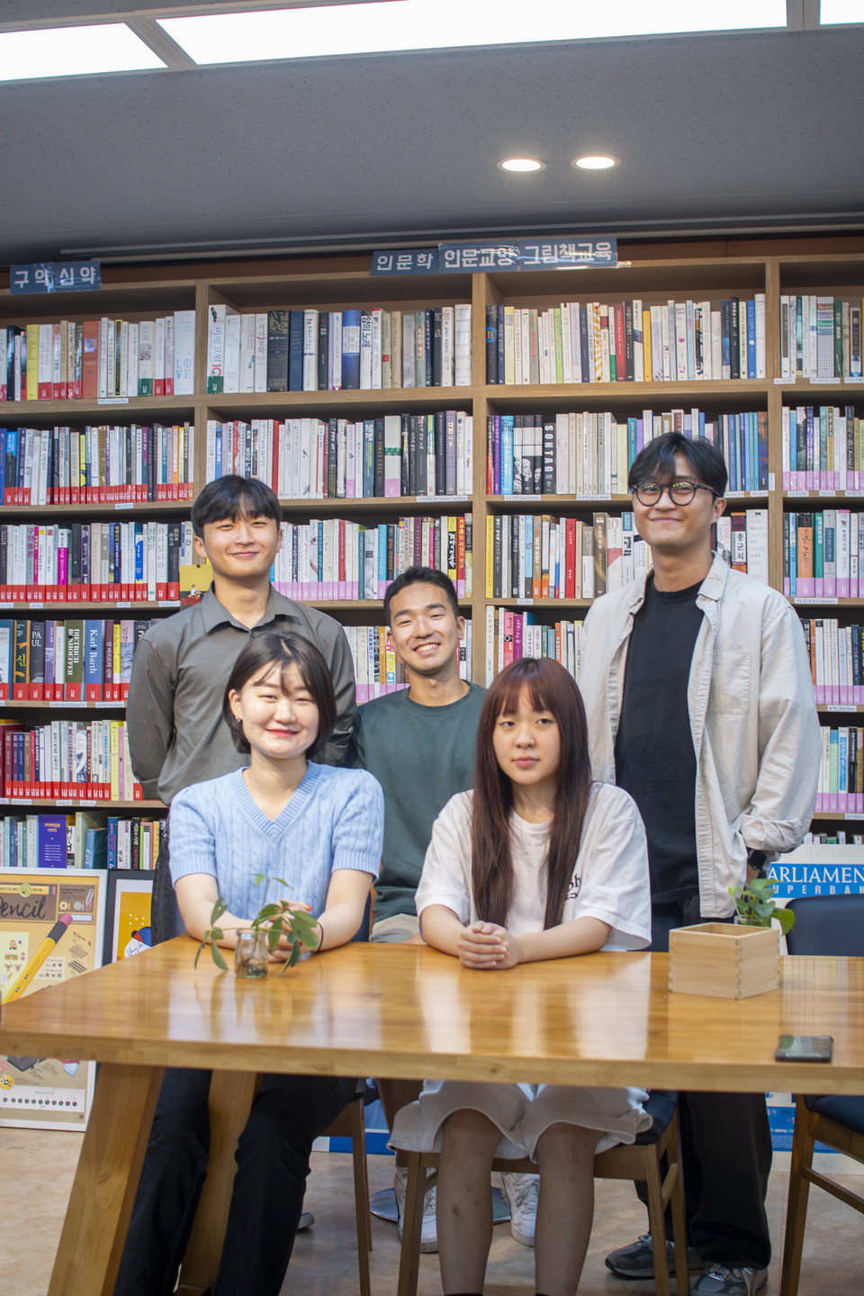 류제민, 안영훈, 백영재, 박소영, 이승은 씨(왼쪽부터 시계 방향). Ⓒ복음과상황 정민호<br>