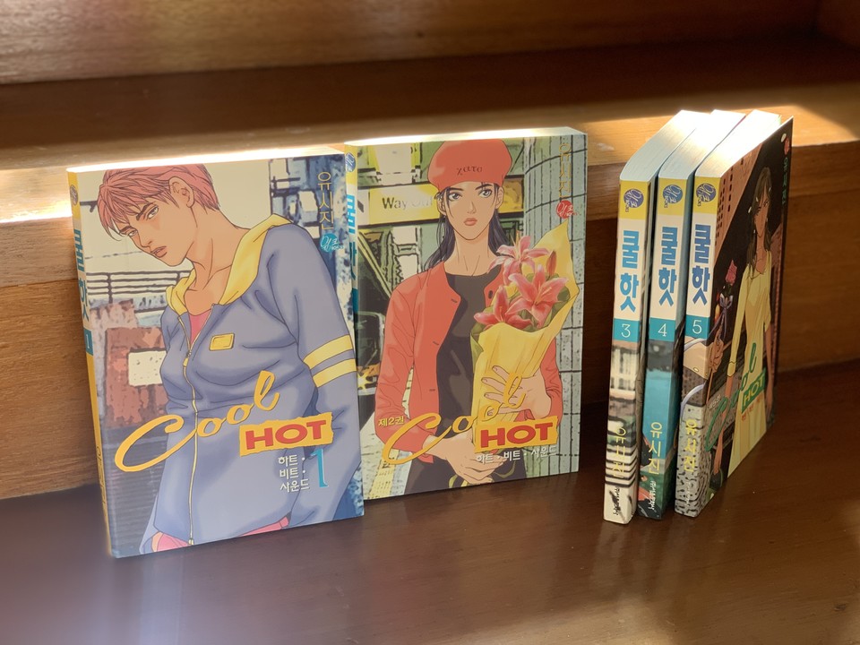 이하 사진: 필자 제공