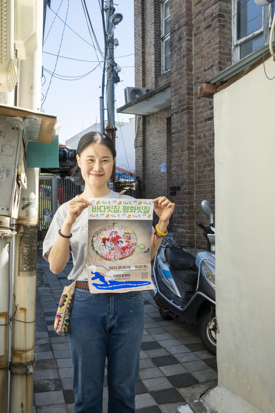 Ⓒ복음과상황 정민호