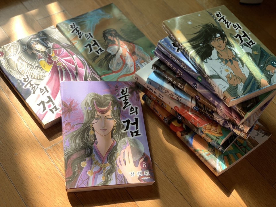 이하 사진: 필자 제공