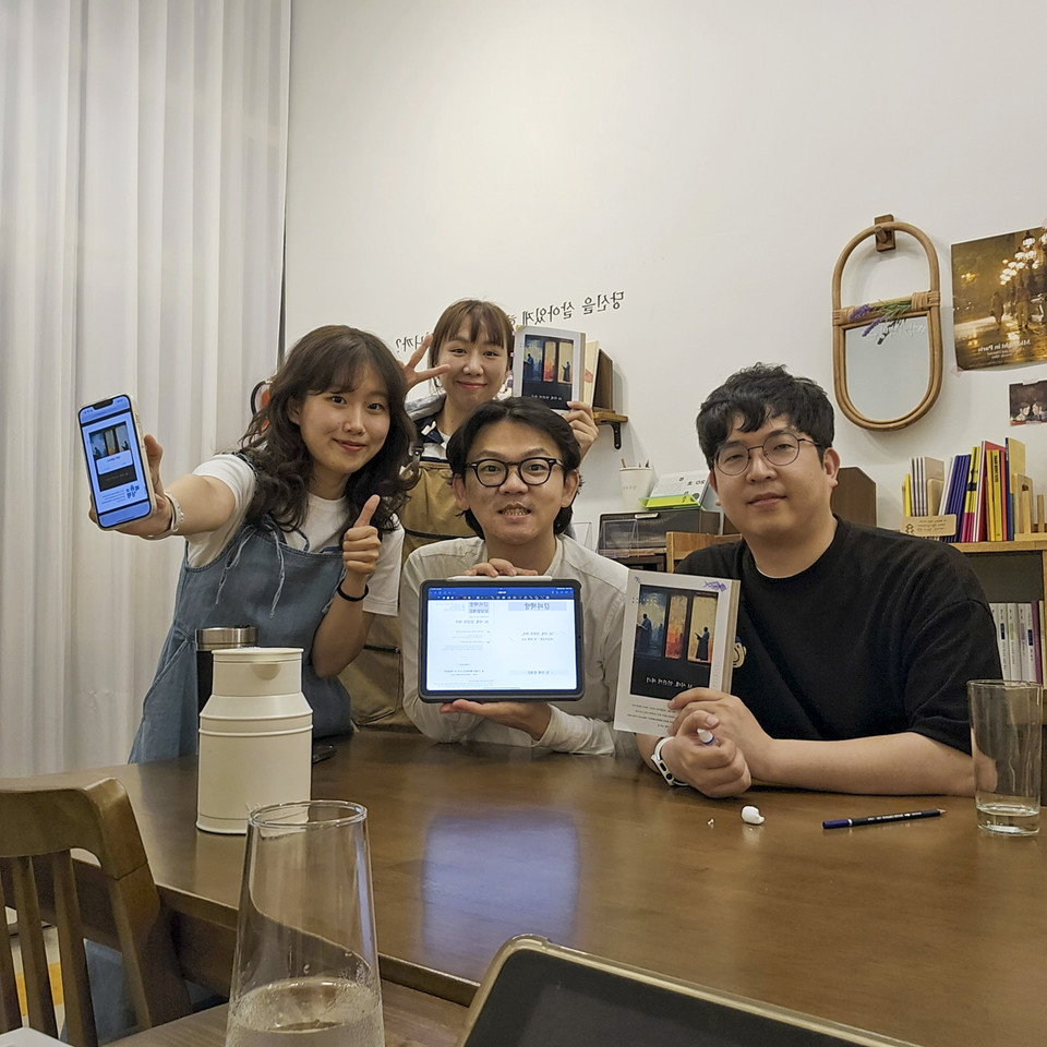 사진: 인터뷰이 제공